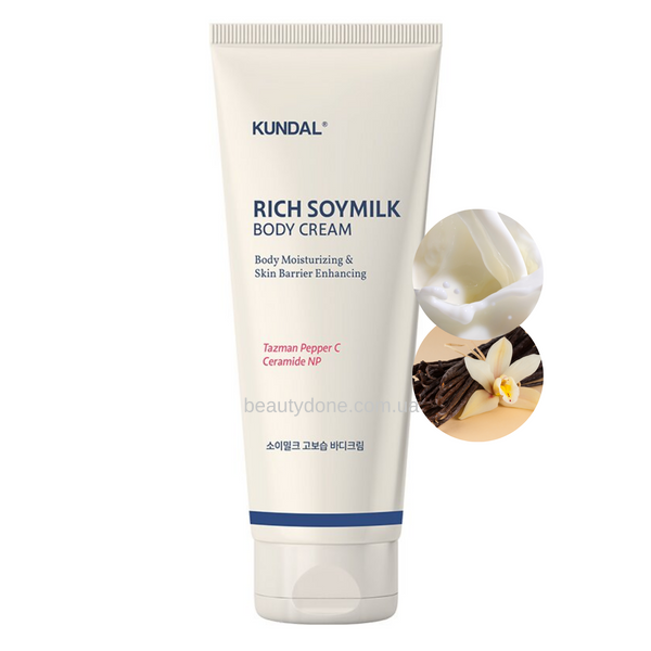 Крем для тіла з церамідами KUNDAL Rich Soymilk Body Cream Mellow Vanilla 200 ml 7958 фото