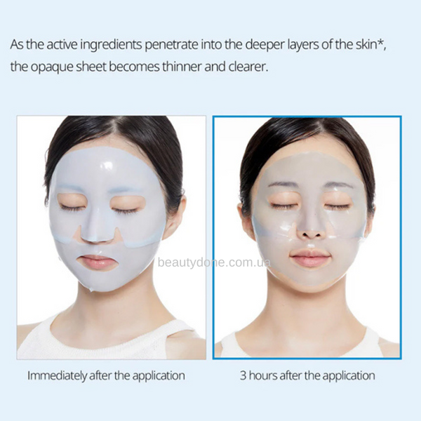 Зволожувальна гідрогелева маска2-х етапна VT Cosmetics Hydrop Reedle Shot 100hL 2-Step Mask 4690 фото