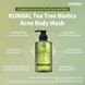 Гель для душа від висипів з пробіотиками Kundal Tee Tree Bioticts Acne Body Wash Apple Green Tea 500ml 2382 фото 2