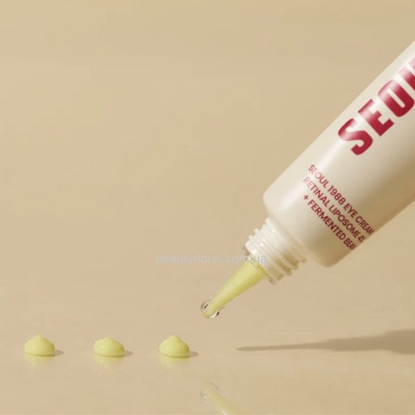 Крем для шкіри навколо очей з ретинолом SEOUL 1988 Eye Cream : Retinal Liposome 4% + Fermented Bean 30ml (термін придатності до 10.08.2027) sale_6585 фото