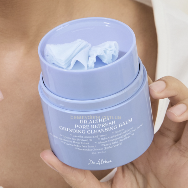 Гидрофильный бальзам для очищения Dr.Althea Pore Refresh Grinding Cleansing Balm 50ml 2867 фото