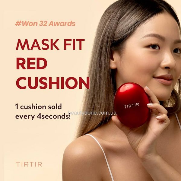 Кушон для лица с идеальным покрытием TIRTIR Mask Fit Red Cushion (23n Sand) 18g 5946 фото