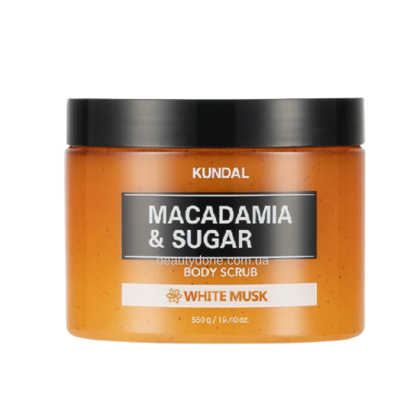 Скраб для тіла з макадамією Kundal Macadamia & Sugar Body Scrub White Musk 550gr 2384 фото