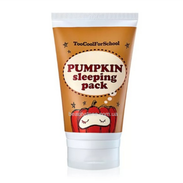 Нічна маска з екстрактом гарбуза TOO COOL FOR SCHOOL Pumpkin Sleeping Pack 30 мл 2521 фото