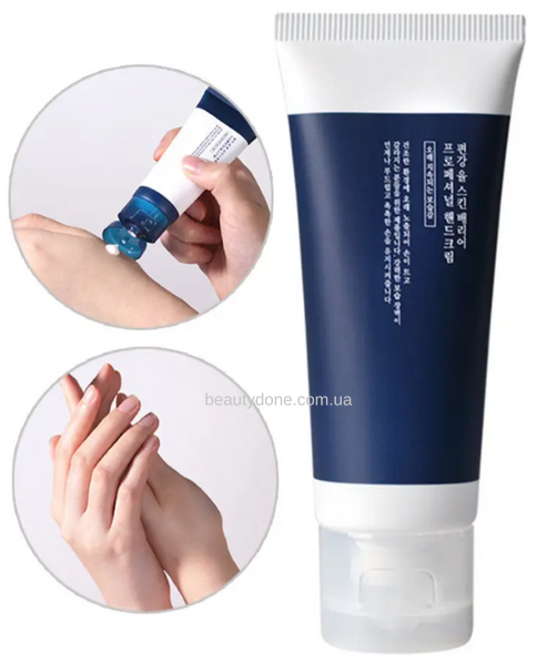 Захисний поживний крем для рук Pyunkang Yul Skin Barrier Professional Hand Cream Lotion 50 ml 6432 фото