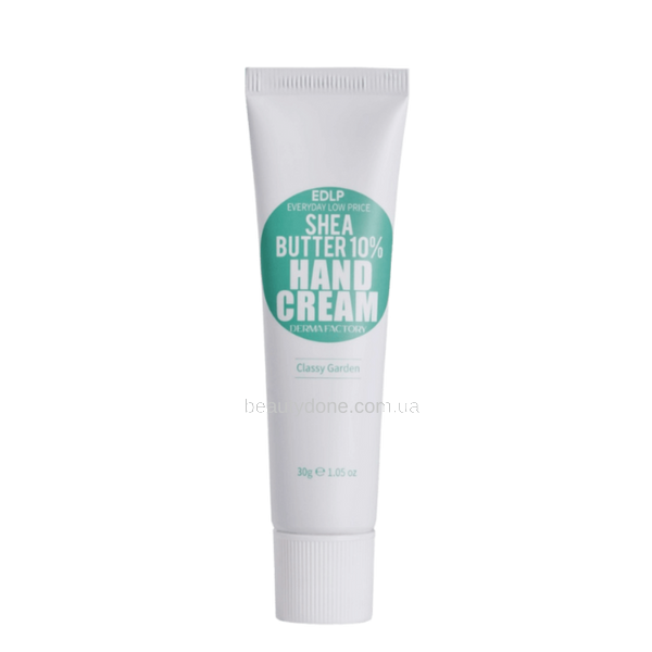 Увлажняющий крем для рук с ароматом свежих цветов Derma Factory Shea Butter 10% Hand Cream Classy Garden 30 ml 2389 фото