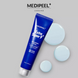 Маска-плівка з ліфтинг ефектом MEDIPEEL Extra Super 9 Plus Glow Lifting Wrapping Mask 4ml 3795 фото 2