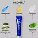 Маска-плівка з ліфтинг ефектом MEDIPEEL Extra Super 9 Plus Glow Lifting Wrapping Mask 4ml 3795 фото 3