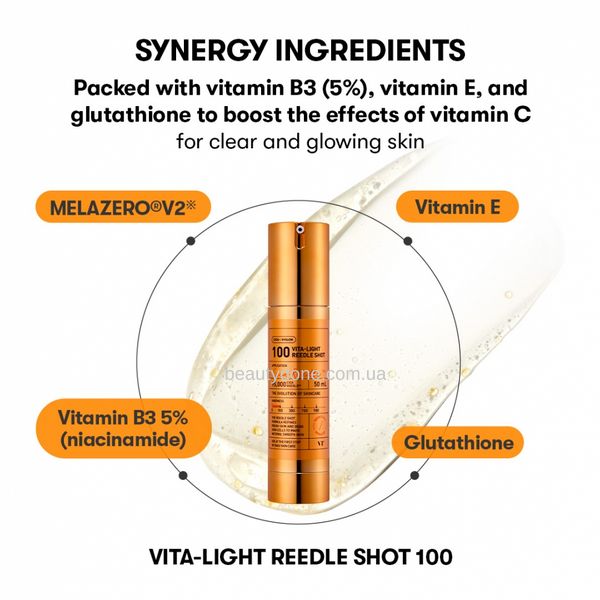 Мікроголковий бустер з вітаміном С VT Cosmetics Vita-Light Reedle Shot 100 Stick 2ml  9367 фото