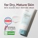 Крем с бета-глюканом увлажняющий IUNIK Beta Glucan Daily Moisture Cream 60 ml 8329 фото 3