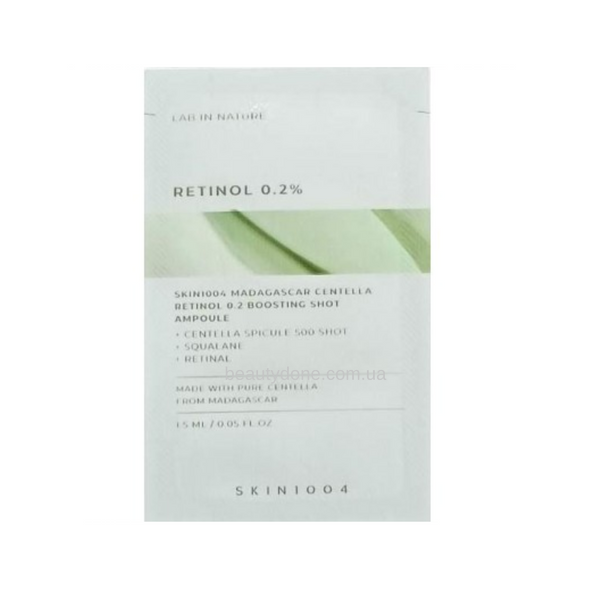 Ампульная бустерная сыворотка с ретинолом 0.2% SKIN1004 Madagascar Centella Retinol 0.2 Boosting Shot 1.5ml/9 ml/30 ml sample7435 фото