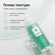 Освіжаючий гель для вмивання з зеленою сливою та бобами мунг Beauty of Joseon Green Plum Refreshing Cleanser, 100 мл _2118 фото 4