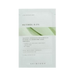 Ампульная бустерная сыворотка с ретинолом 0.2% SKIN1004 Madagascar Centella Retinol 0.2 Boosting Shot 1.5ml/9 ml/30 ml sample7435 фото 1