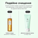 Освіжаючий гель для вмивання з зеленою сливою та бобами мунг Beauty of Joseon Green Plum Refreshing Cleanser, 100 мл _2118 фото 5