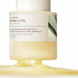 Ампульная бустерная сыворотка с ретинолом 0.2% SKIN1004 Madagascar Centella Retinol 0.2 Boosting Shot 1.5ml/9 ml/30 ml sample7435 фото 3