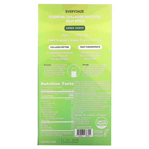 Виноградний желейні стіки з пептидним колагеном Everydaze Essential Collagen Solution Grape Jelly Stick, 10 стіків в пачці 7451 фото