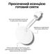 Тонер пєди для відновлення B:Lab Essence Toner Pad Plant Squalane Betaine Repairing 25 g (10 шт) 7637 фото 5