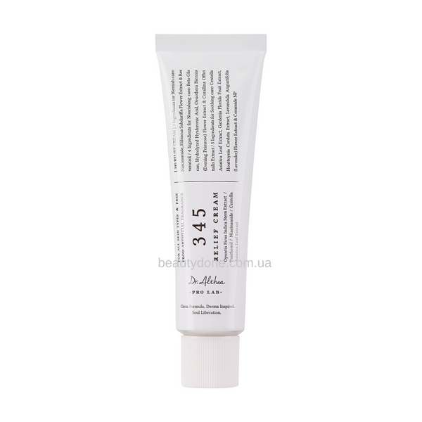 Восстанавливающий гель-крем Dr.Althea 345 Relief Cream 10ml/50 мл sample5864 фото