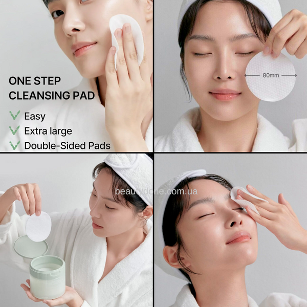 Мягкие очищающие диски Celimax One Step Mild Cleansing Pad 60 шт 230 ml 7639 фото