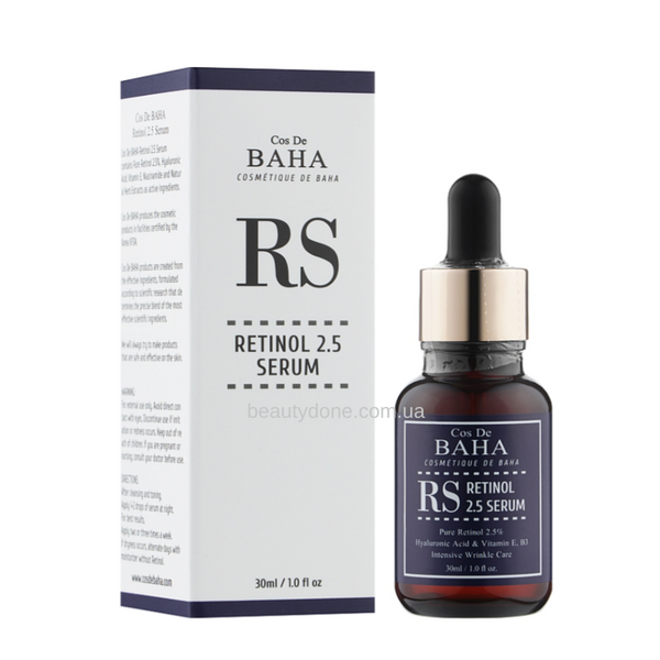 Сироватка з ретинолом 2.5% COS DE BAHA RS Retinol 2.5 Serum 30 ml 8539 фото