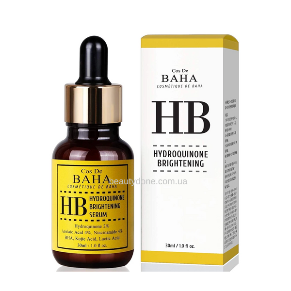 Сыворотка против гиперпигментации с гидрохиноном COS DE BAHA HB Hydroquinone Brightening 30 ml 8543 фото